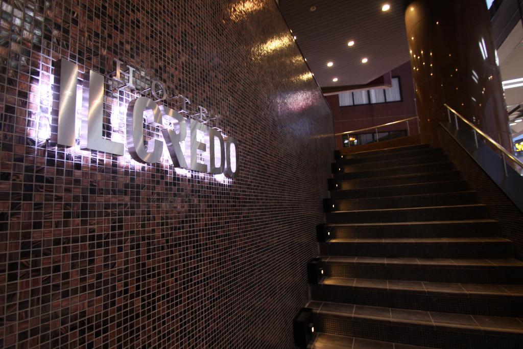 Hotel Il Credo Gifu Ngoại thất bức ảnh