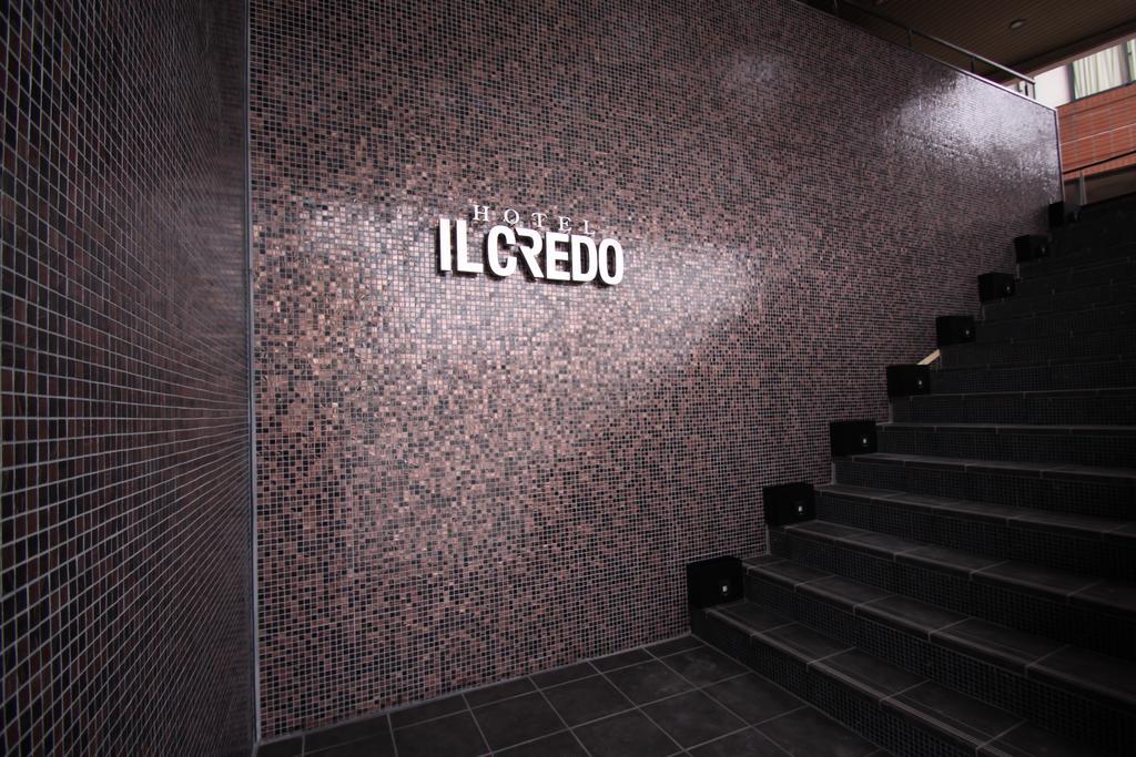 Hotel Il Credo Gifu Ngoại thất bức ảnh