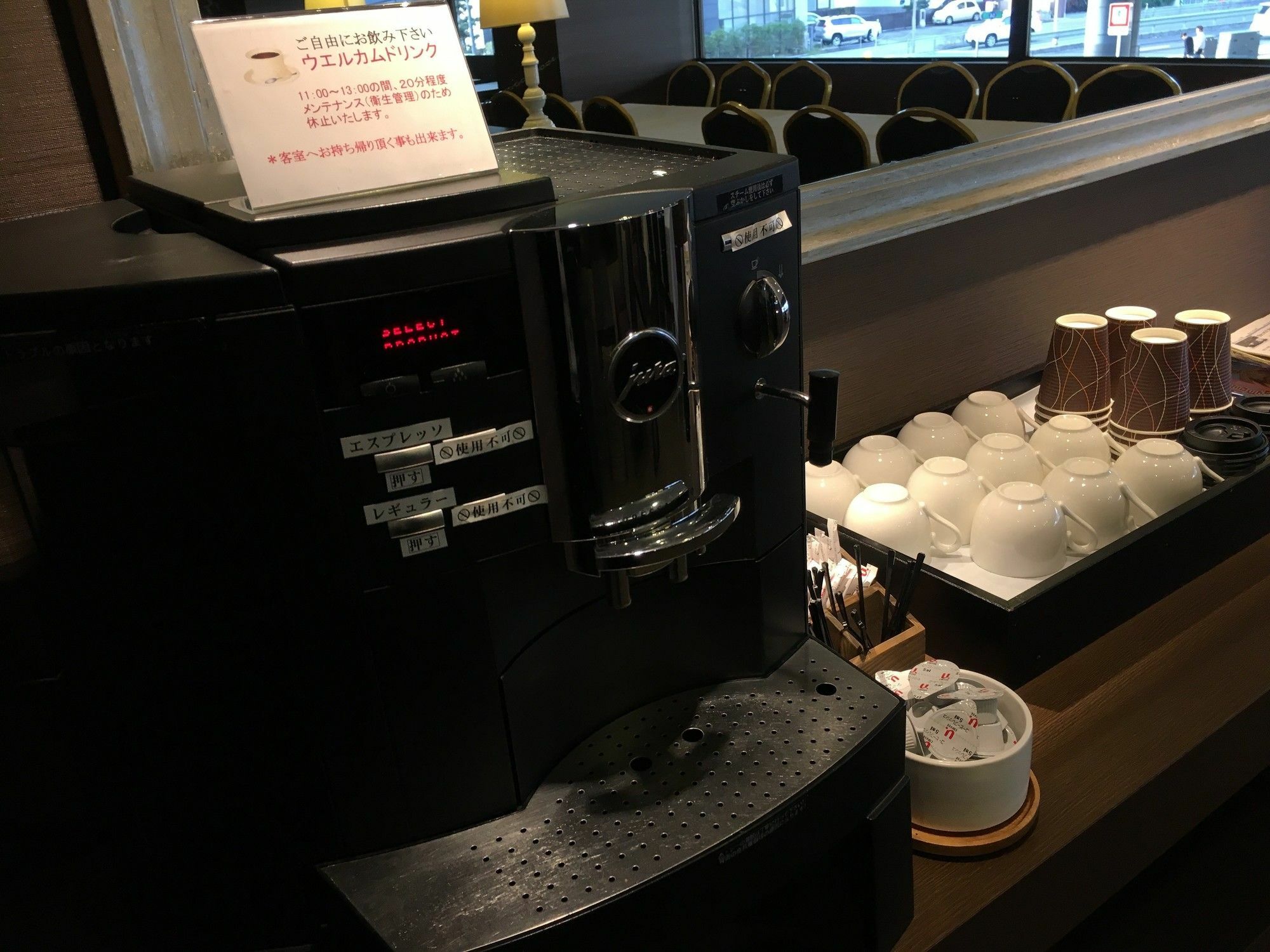 Hotel Il Credo Gifu Ngoại thất bức ảnh