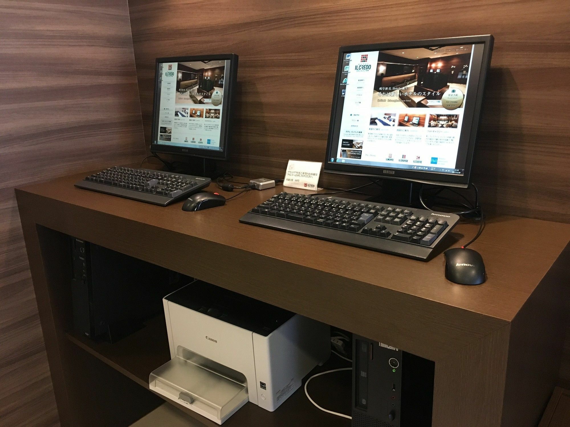 Hotel Il Credo Gifu Ngoại thất bức ảnh