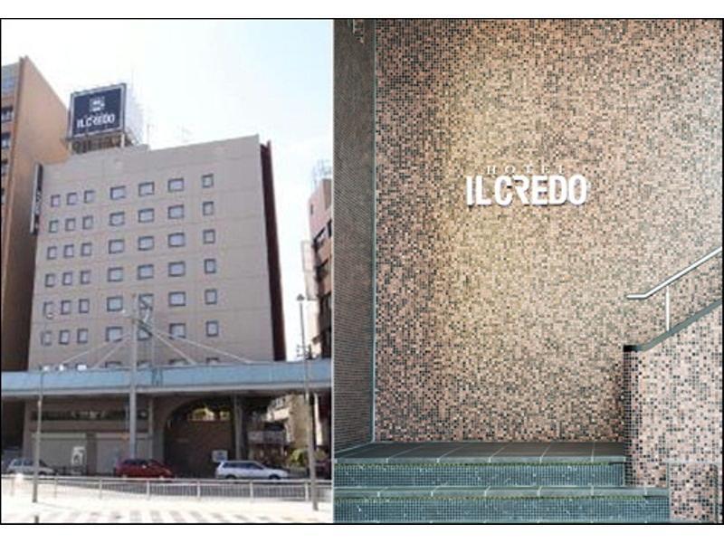 Hotel Il Credo Gifu Ngoại thất bức ảnh