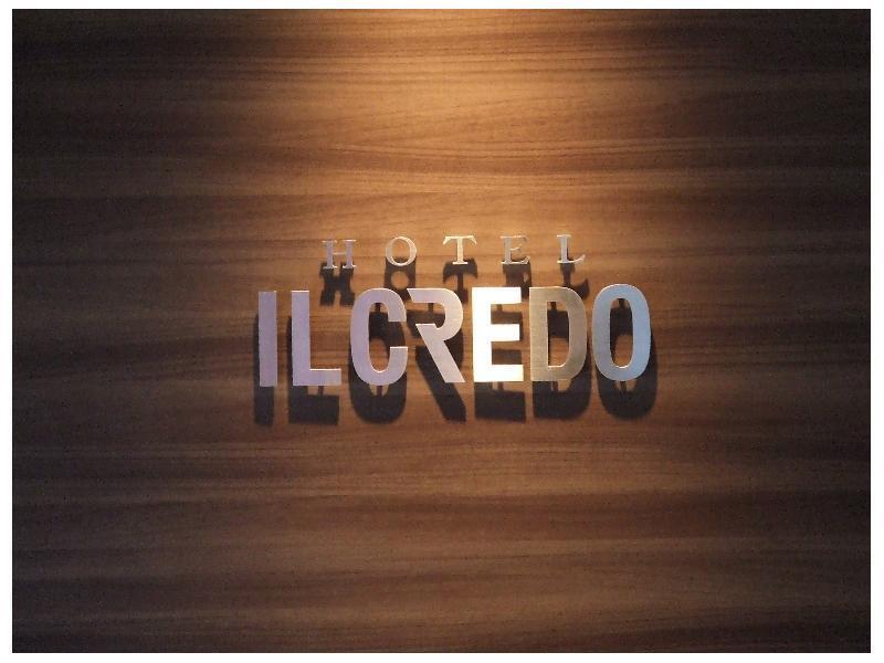 Hotel Il Credo Gifu Ngoại thất bức ảnh